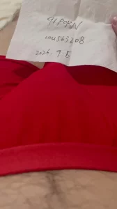 论坛邀请码认证请管理员通过